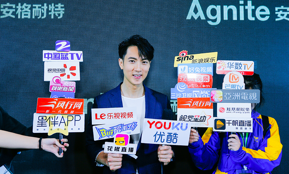 安格耐特?cái)y運(yùn)動(dòng)達(dá)人吳尊開(kāi)啟全民運(yùn)動(dòng)新征程