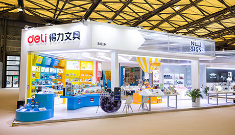 近千款產(chǎn)品和新品牌丹途亮相2023CSF展 得力引領(lǐng)文創(chuàng)產(chǎn)業(yè)新趨勢(shì)