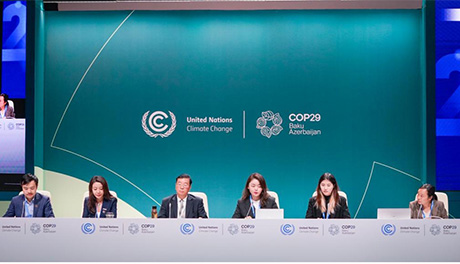 得力集團(tuán)亮相第二十九屆聯(lián)合國(guó)氣候變化大會(huì)（COP29）