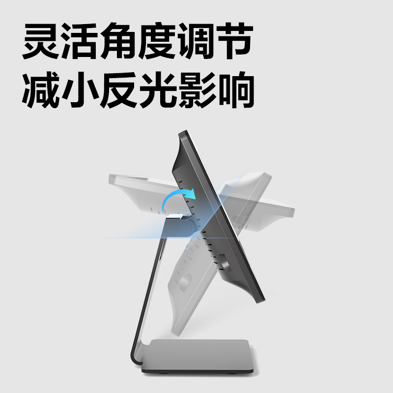 得力JM001-1單屏收銀機(jī)(黑)(臺(tái))
