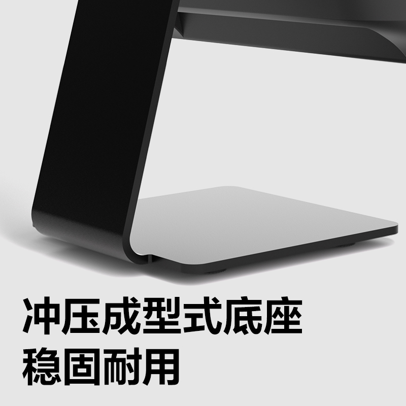 得力JM001-1單屏收銀機(jī)(黑)(臺(tái))