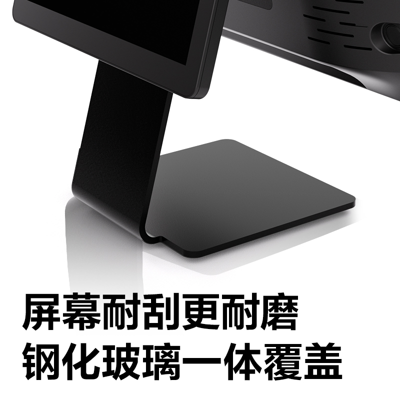 得力JM001-2雙屏收銀機(黑)(臺)
