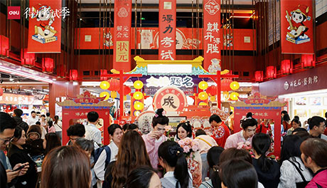 考場(chǎng)實(shí)力派！得力考試季聯(lián)動(dòng)南京夫子廟文旅共同打造文化盛典