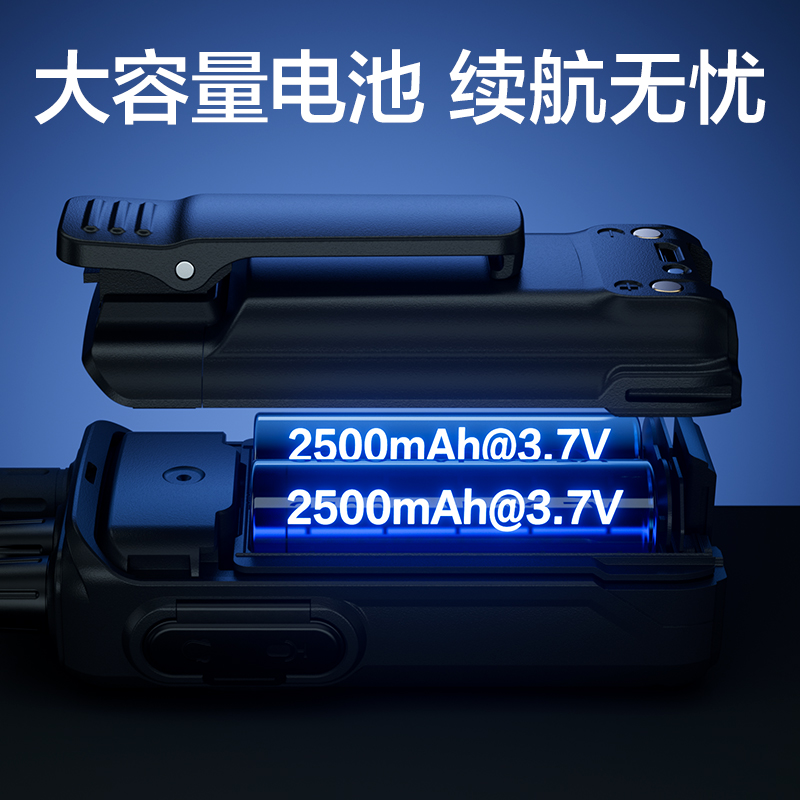 得力DLB418調(diào)頻對講機(jī)(灰黑色)(臺)