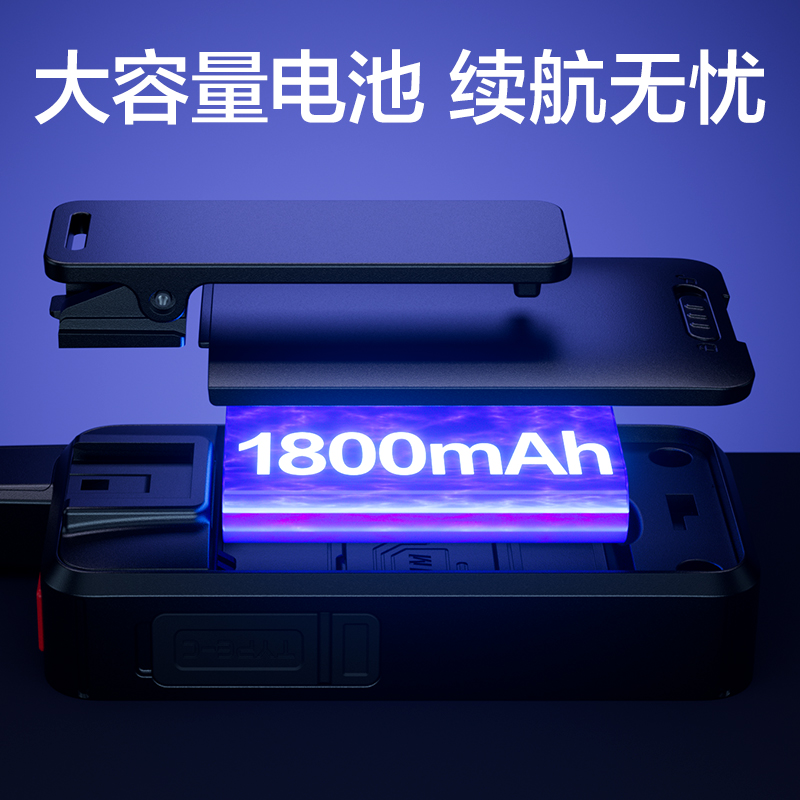 得力DLS316公網(wǎng)對(duì)講機(jī)(白)(臺(tái))