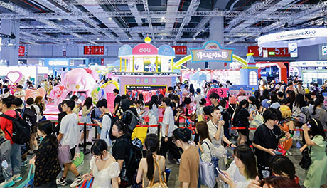 破次元登場！得力“超級樂園”引爆Bilibili World2025