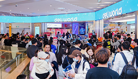 中國最大文具綜合體落成！得力上海品牌旗艦店deli world盛大開業(yè)