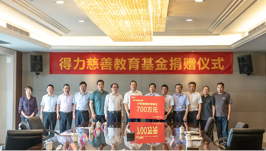 企業(yè)微信截圖_20250418101138.png