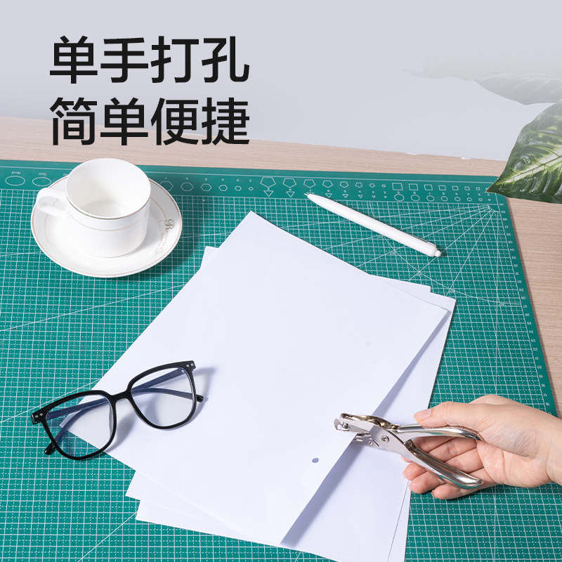 得力0114手握式打孔機(jī)(銀色)(臺)