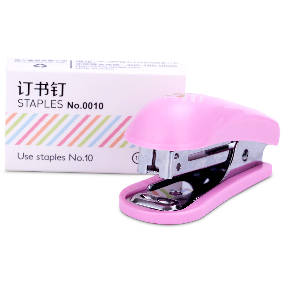 得力0253訂書機(jī)10#(卡式)(混)(臺(tái))