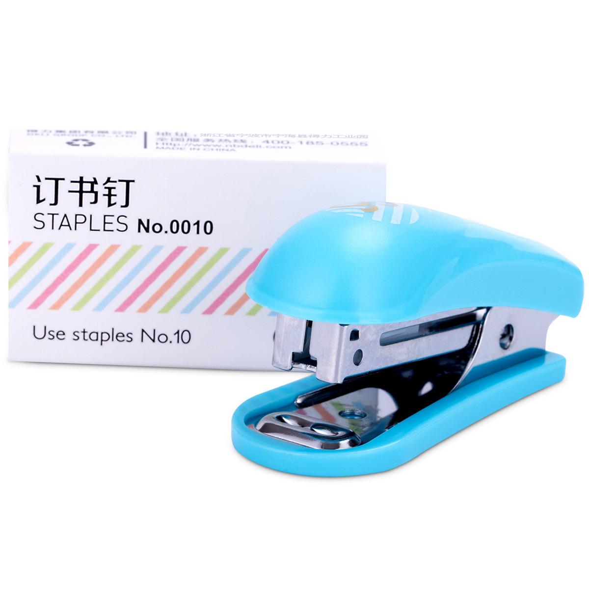 得力0253訂書機(jī)10#(卡式)(混)(臺(tái))