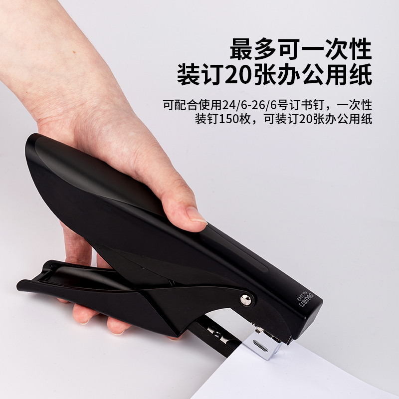 得力0349訂書機(混)(臺)