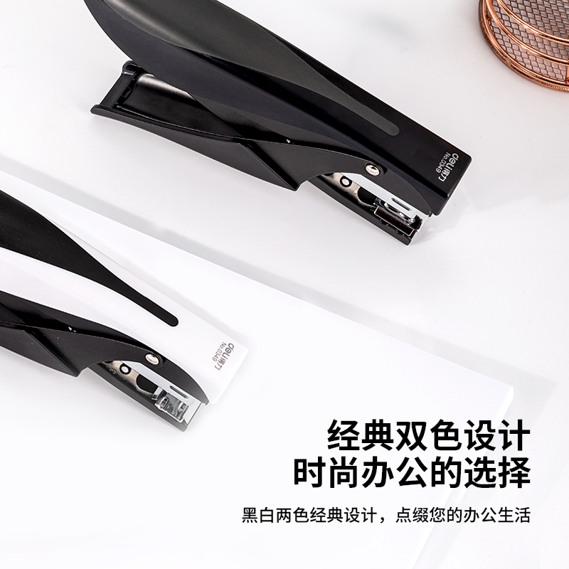 得力0349訂書機(混)(臺)