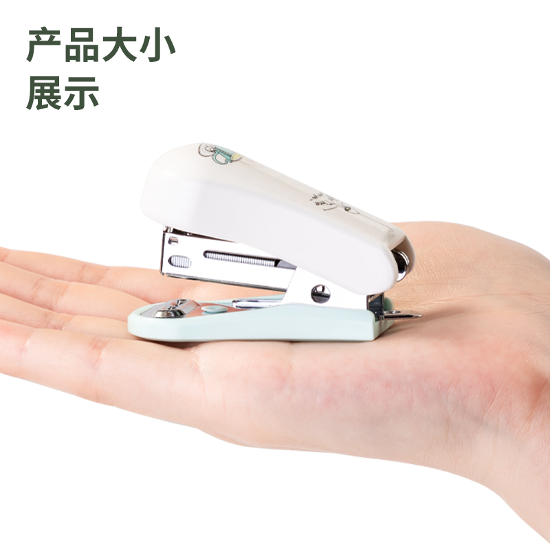 得力0352訂書機(jī)12#(卡式)(混)(臺(tái))