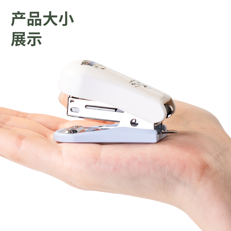 得力0352訂書機(jī)12#(卡式)(混)(臺(tái))