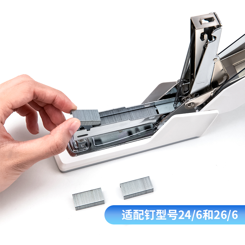 得力0368省力訂書機(jī)(混)(臺(tái))
