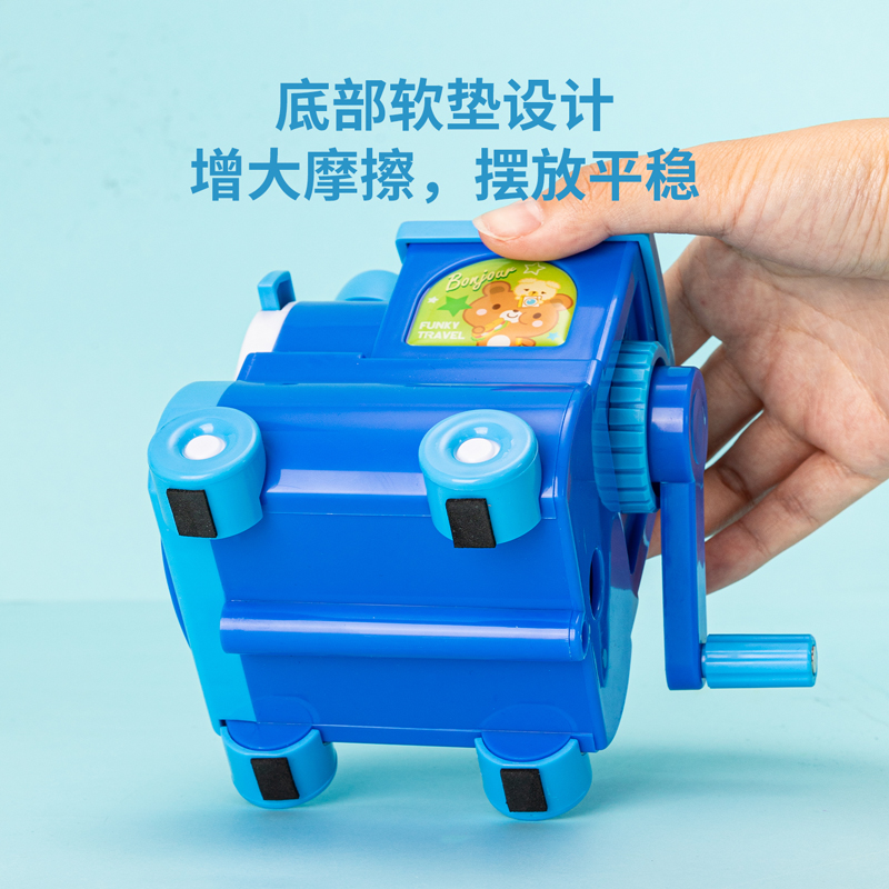 得力優(yōu)酷0614火車頭削筆機(混)(只)