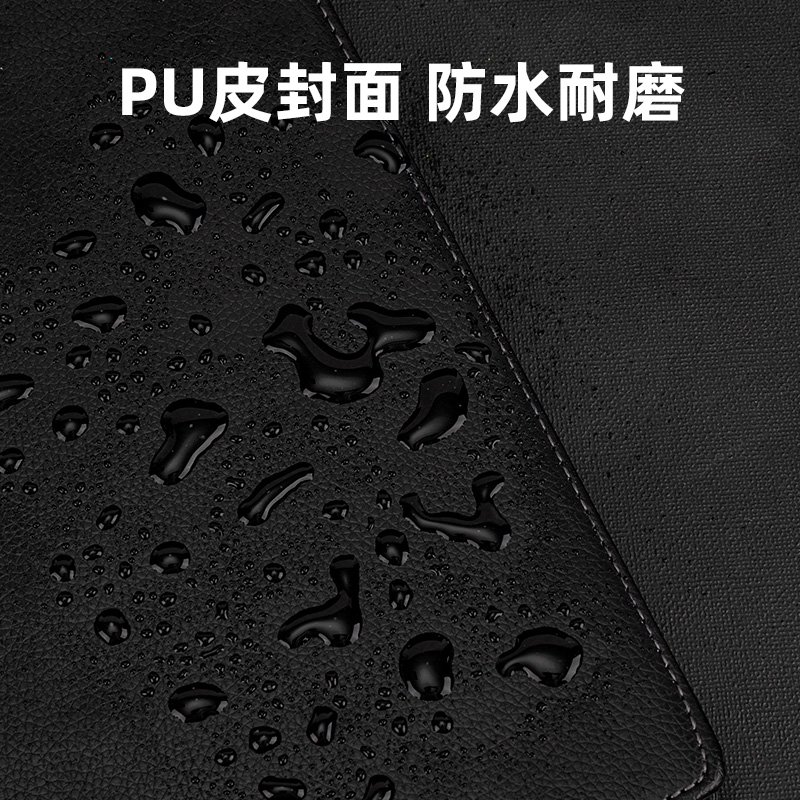 得力3317高級(jí)記事本-16K-80張(混)