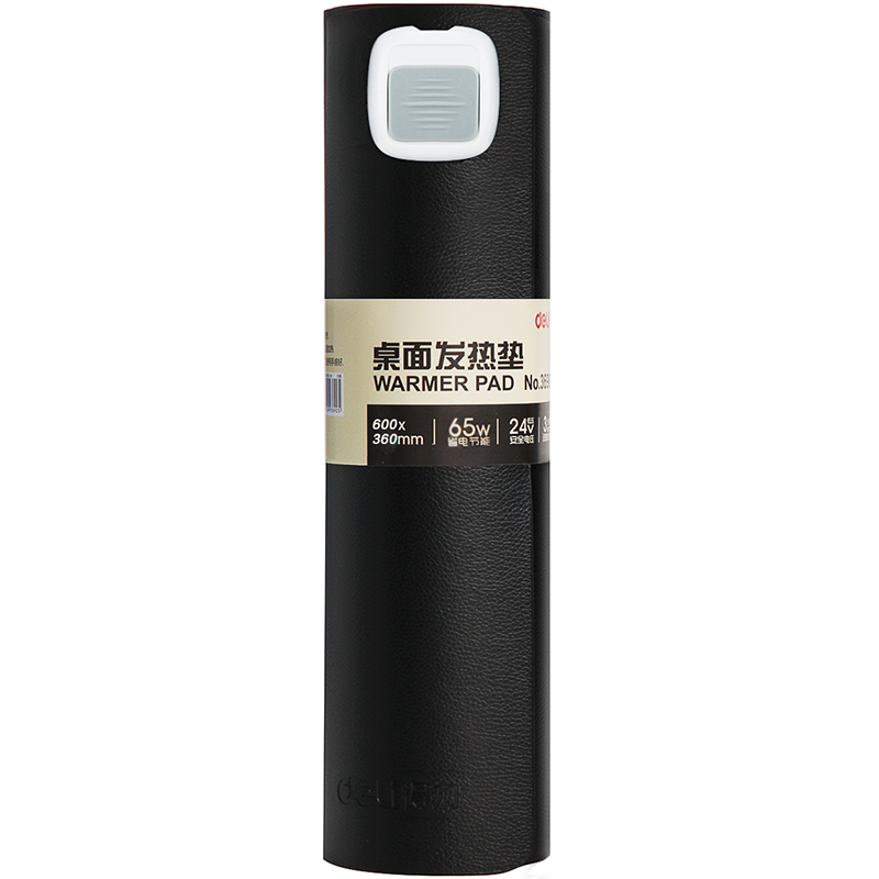 得力3690桌面發(fā)熱墊(黑)(個)606*365mm