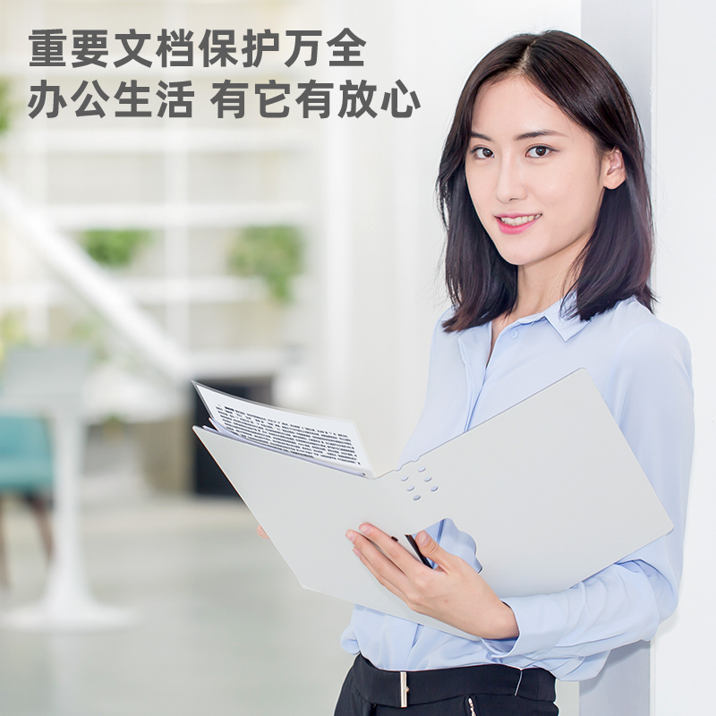 得力3895塑封機(jī)(灰白)(臺)