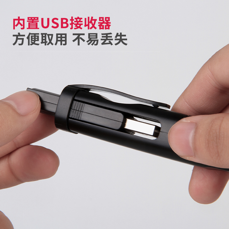 得力3930一體式翻頁(yè)激光筆(黑)(支)
