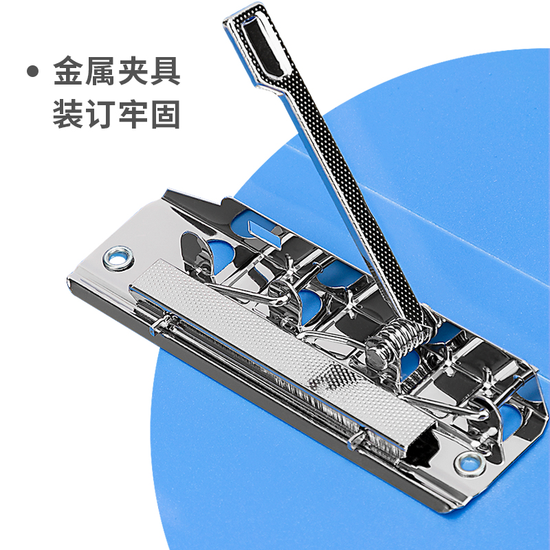 得力5302雙強力夾(天藍)(個)