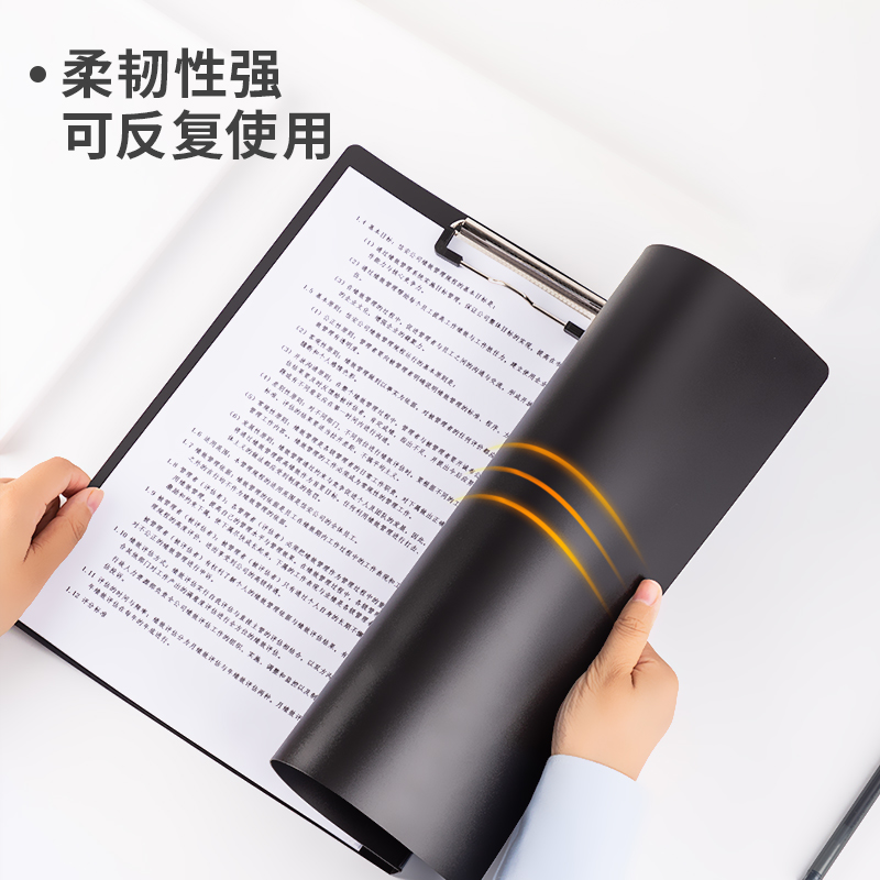 得力5309長押夾+板夾(黑)(個)