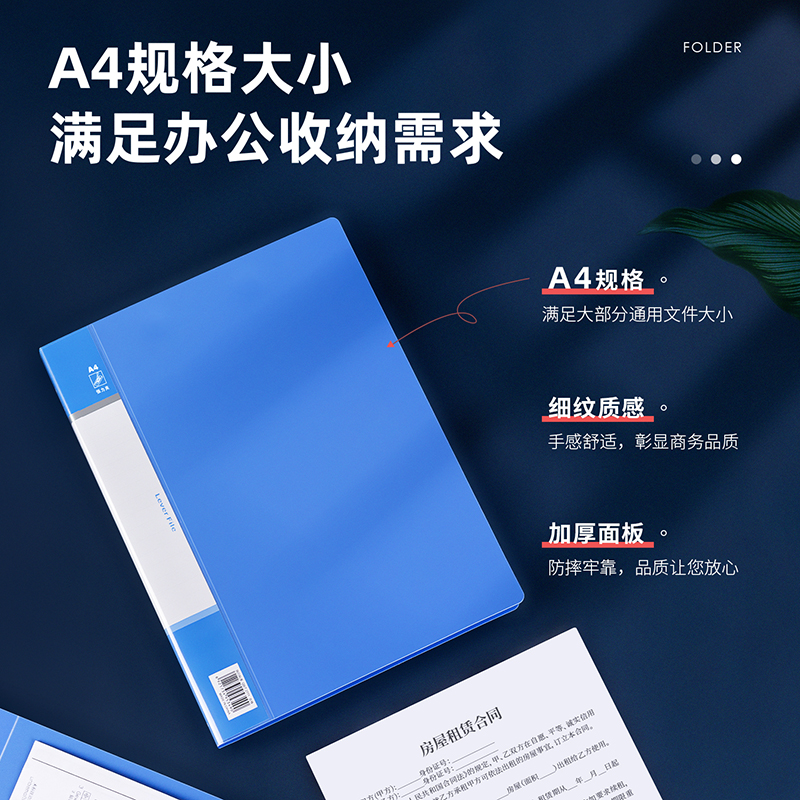 得力5341單強(qiáng)力夾(天藍(lán))(個(gè))