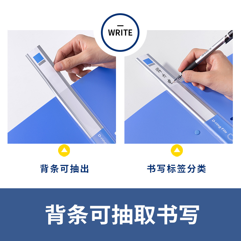 得力5383_D形2孔夾-A4紙專用款(天藍)(個)