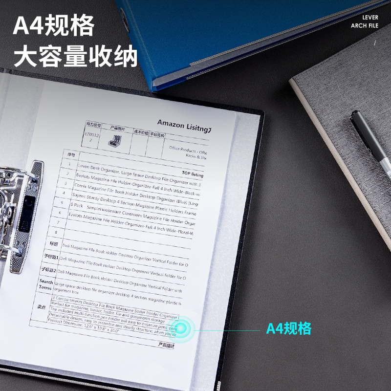 得力5462_2寸標(biāo)準(zhǔn)型可拆卸快勞夾(藍(lán))(個(gè))