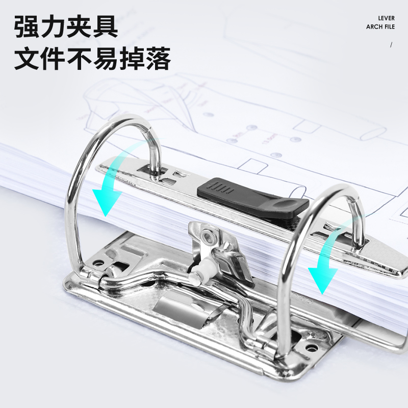 得力5462_2寸標(biāo)準(zhǔn)型可拆卸快勞夾(黑)(個)