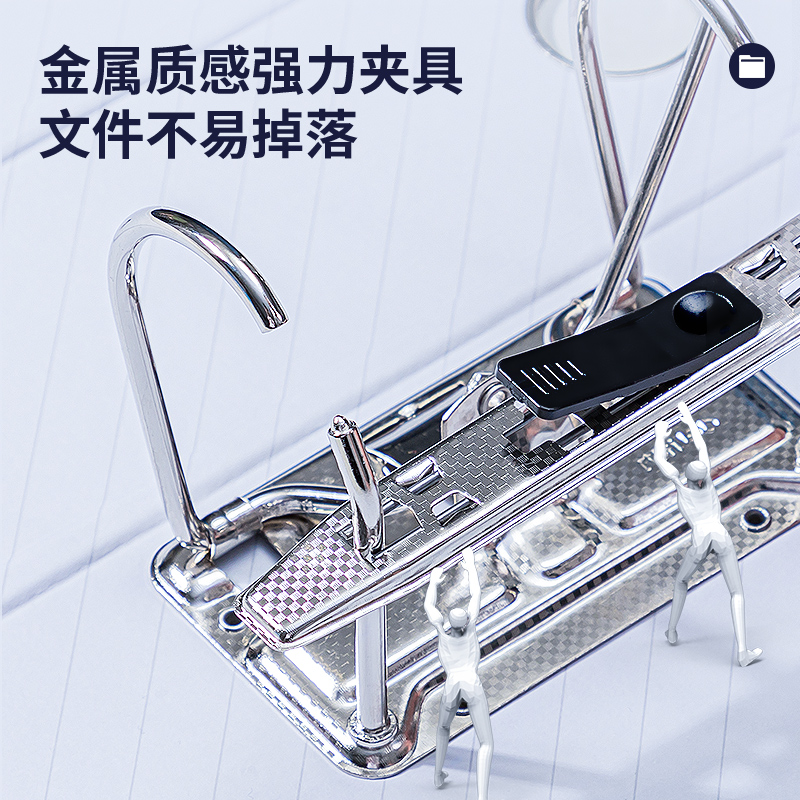 得力5463_3寸標(biāo)準(zhǔn)型可拆卸快勞夾(藍(lán))(個)
