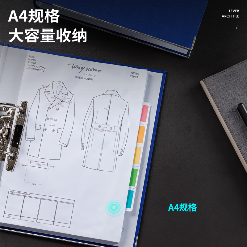 得力5480_2寸經(jīng)濟型快勞夾(藍)(個)