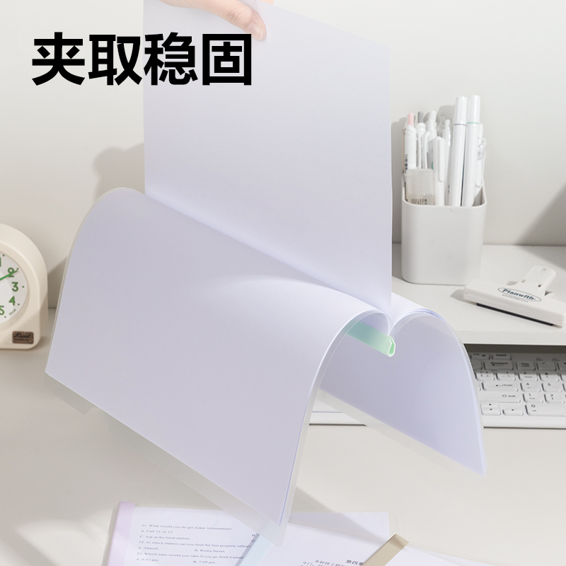得力5538_6mm果凍晴天水滴抽桿夾(混)(個)