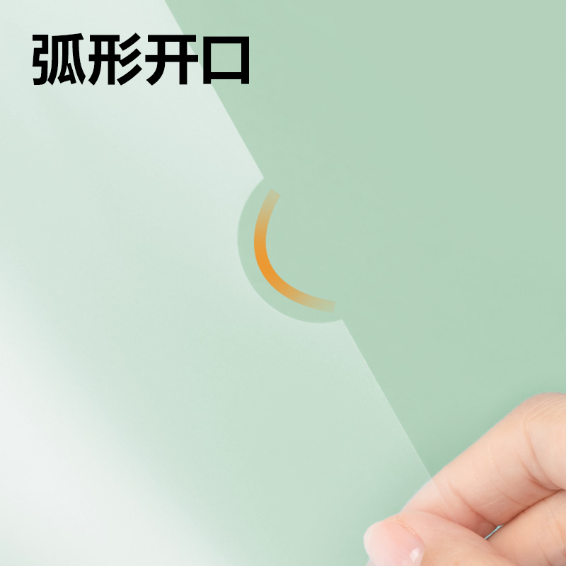 得力5538_6mm果凍晴天水滴抽桿夾(混)(個)