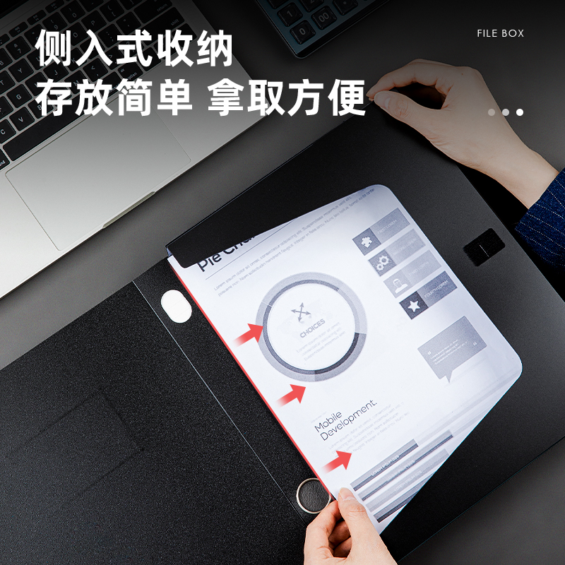 得力5602_35mm檔案盒(黑)(個)