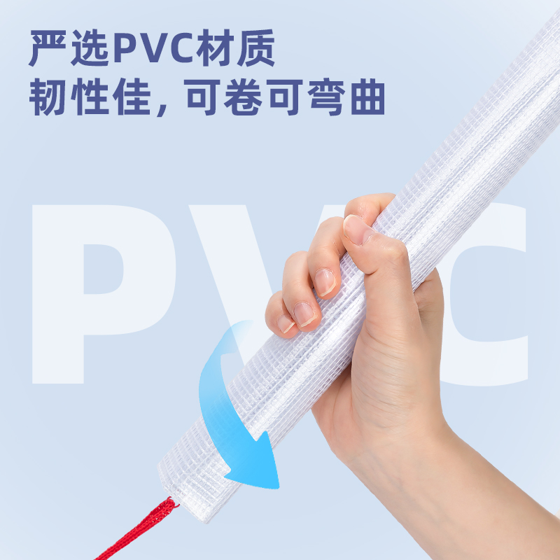 得力5655_B5_PVC透明網(wǎng)格拉鏈袋(混)(個)