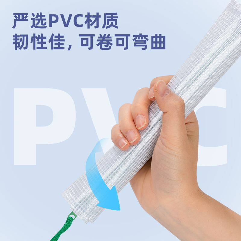 得力5656_A5_PVC透明網(wǎng)格拉鏈袋(混)(個(gè))