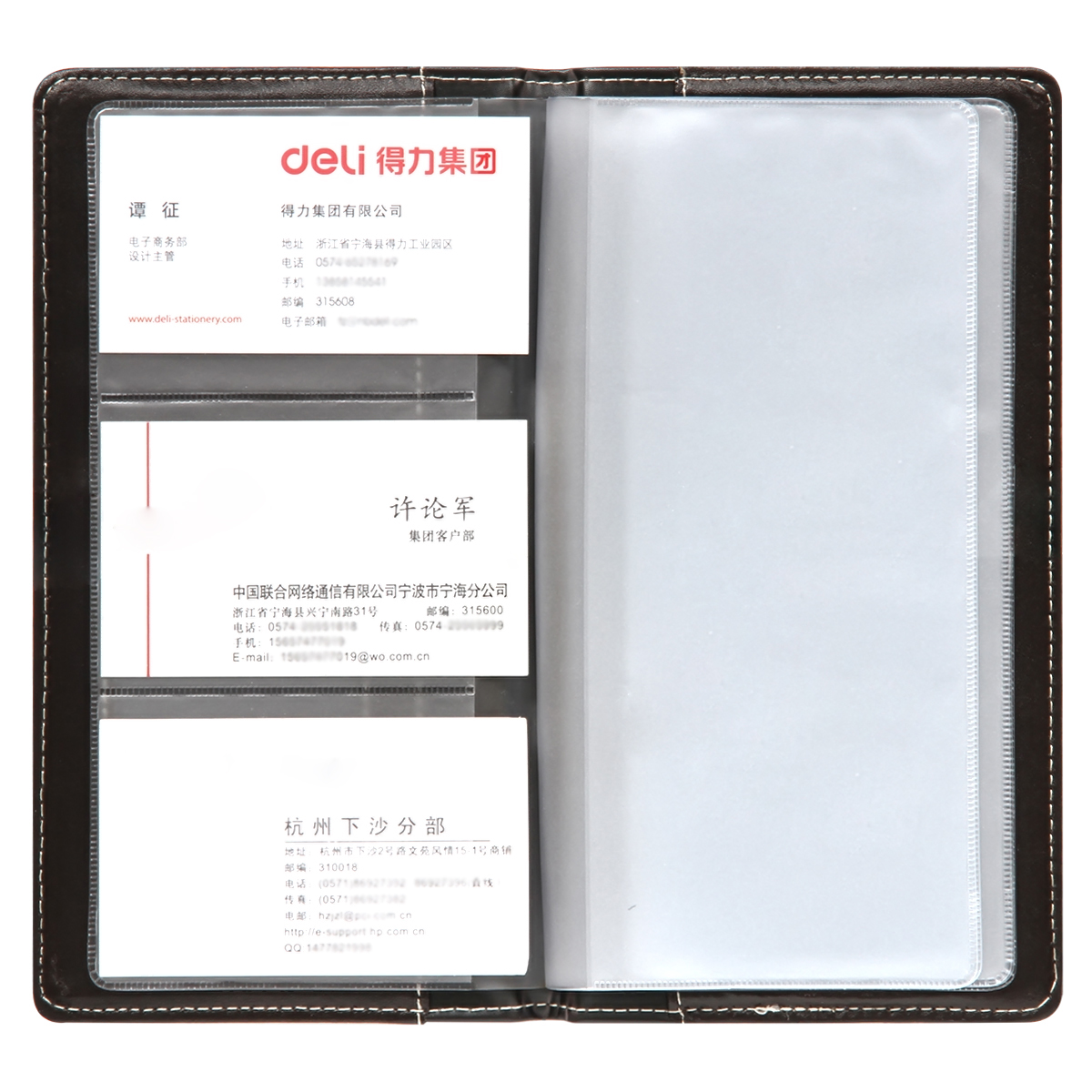得力5799支票夾(混)(本)