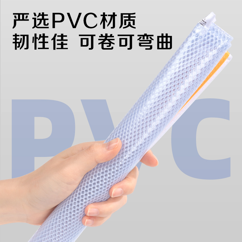 得力5830_A4_PVC透明網格拉鏈袋(混)(個)