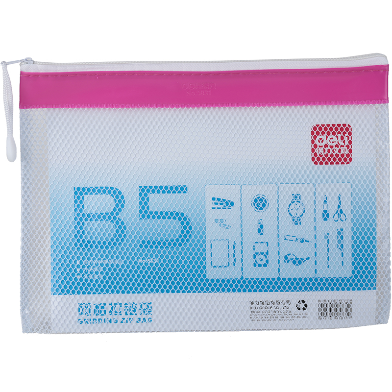得力5831網(wǎng)格拉鏈袋(混)(只)