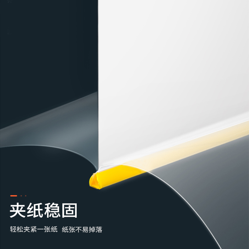 得力5901_15mm三角抽桿夾(混)(個(gè))