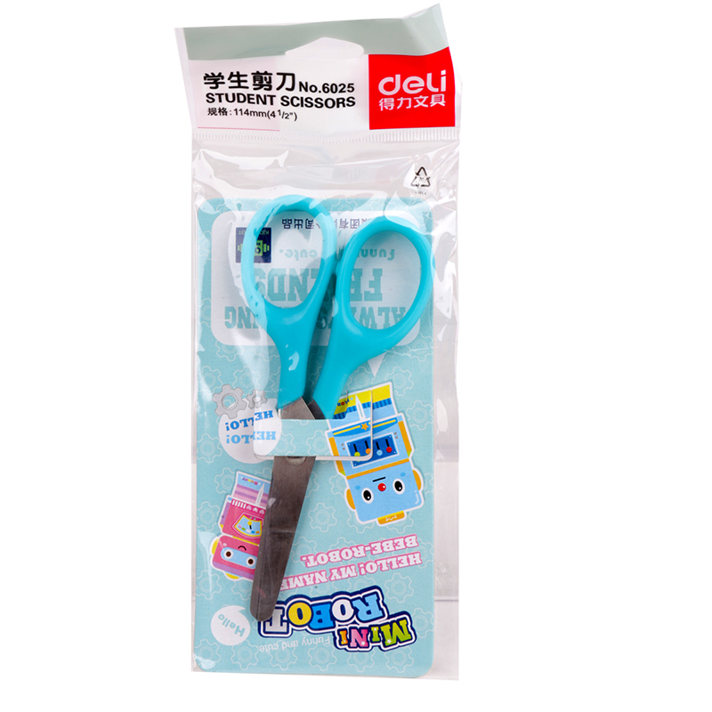 得力6025學生剪刀(混)(把)