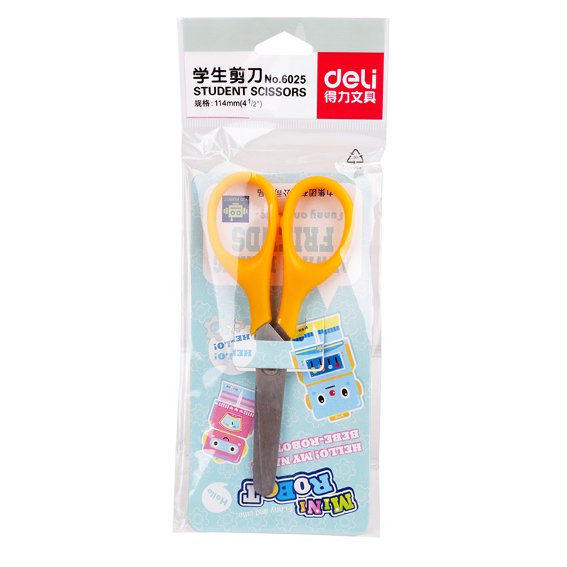 得力6025學生剪刀(混)(把)