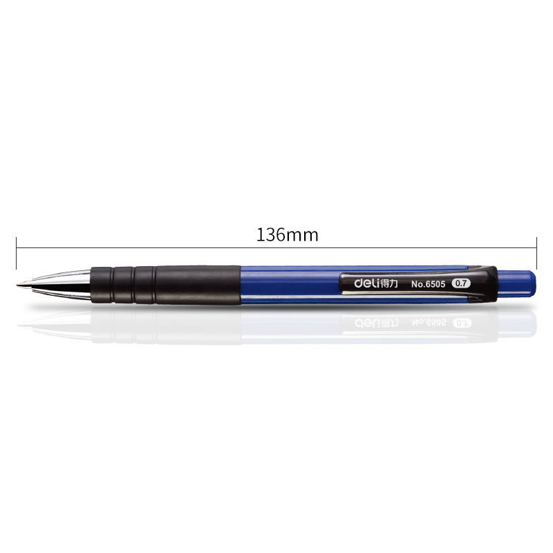 得力6505圓珠筆0.7mm子彈頭(藍)(支)