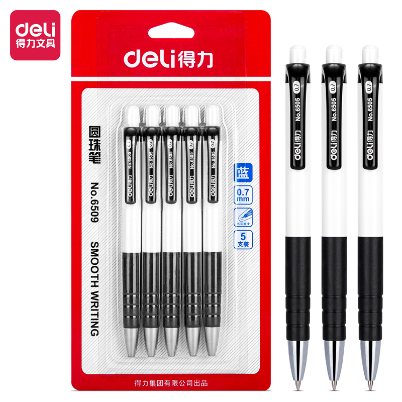 得力6509圓珠筆0.7mm子彈頭(藍)(5支/卡)