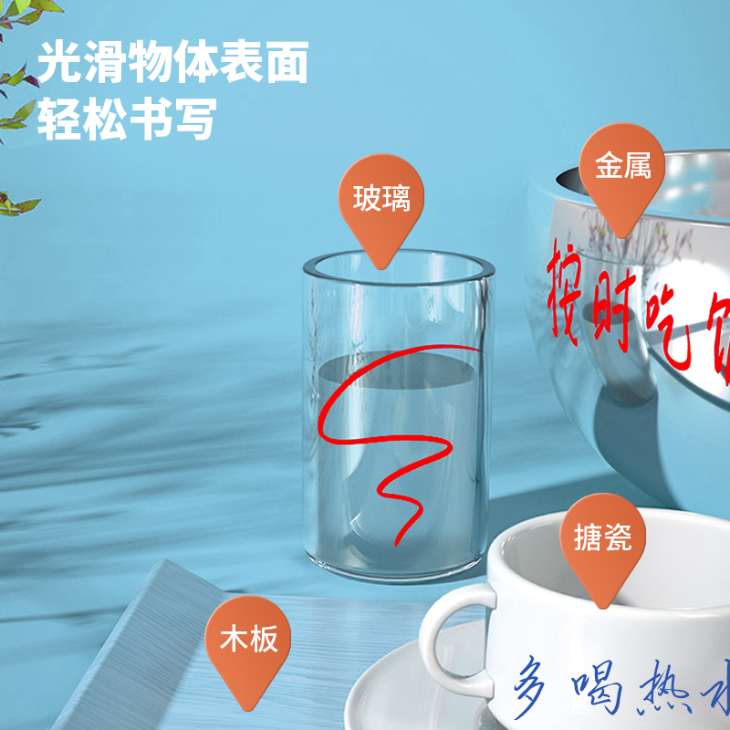 得力思達6821記號筆(黑)(支)
