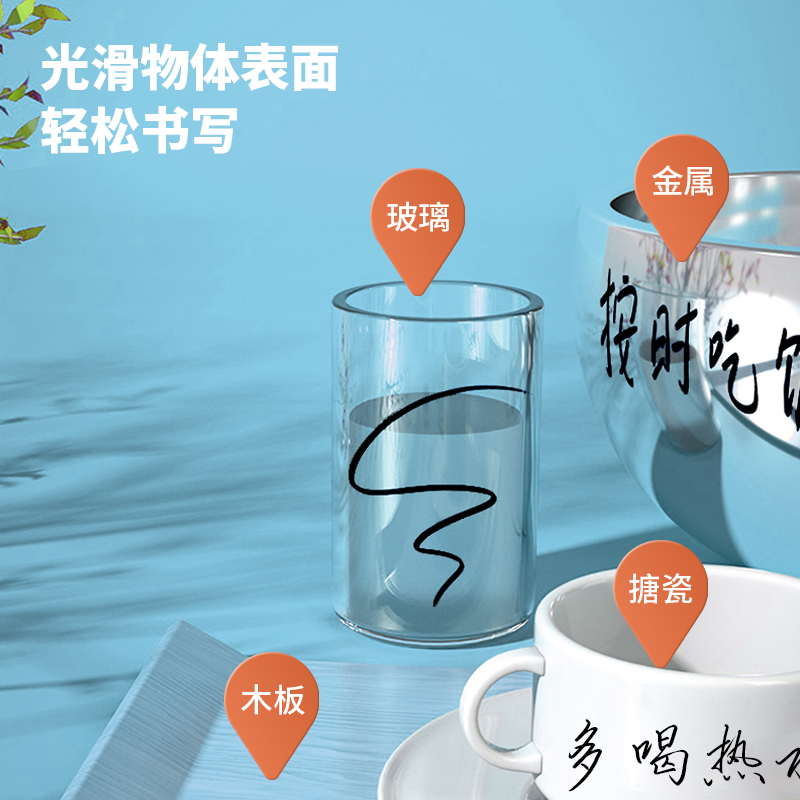 得力思達(dá)6884記號(hào)筆(黑)(支)