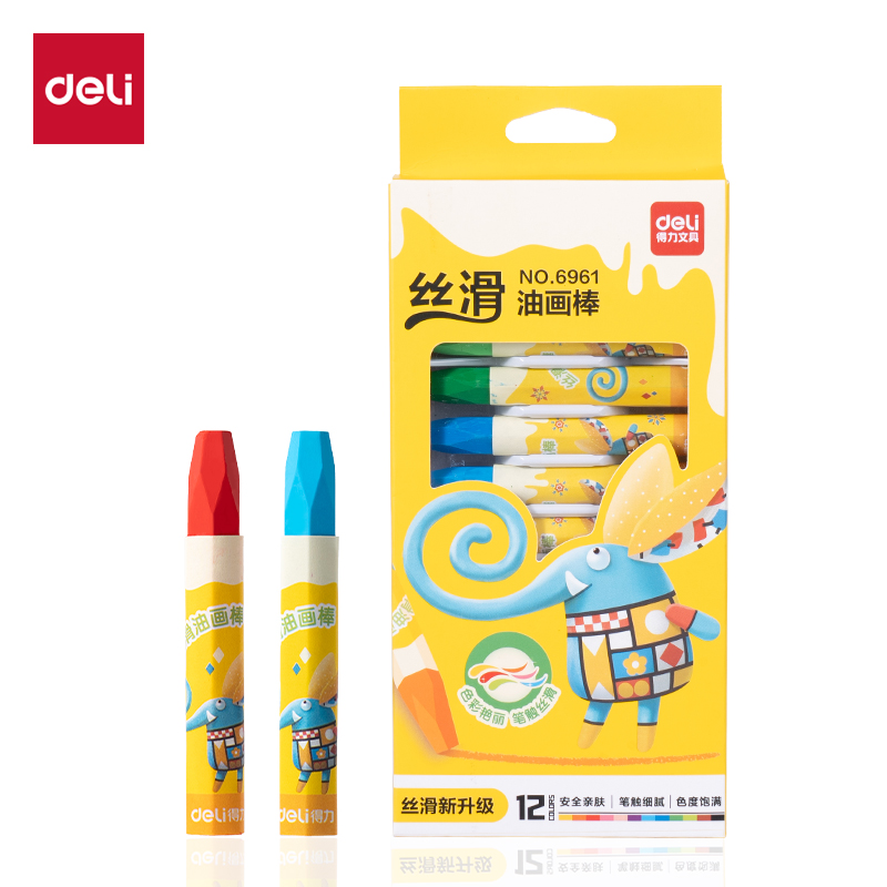 得力6961油畫棒-12色(混)(12支/盒)