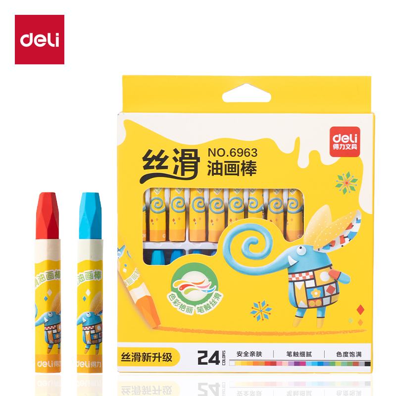 得力6963油畫棒-24色(混)(24支/盒)